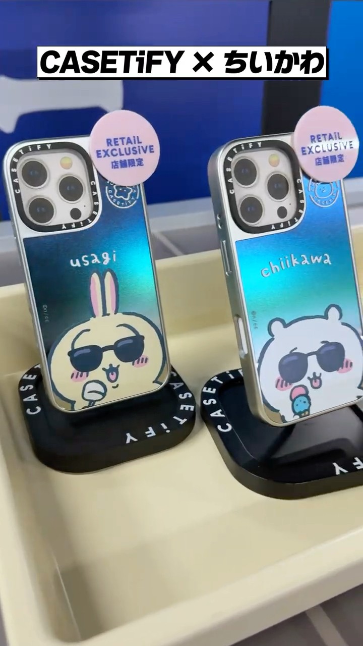 I bought some iPhone accessories at the Chiikawa x CASETiFY pop-up