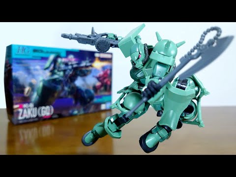 Sieg Axe Zaku! Also featuring original plastic model gimmicks