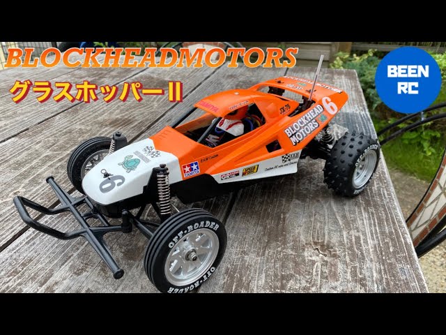 グラスホッパー2をBLOCKHEADMOTORS仕様にしたらカッコ良すぎた！ - YouTube