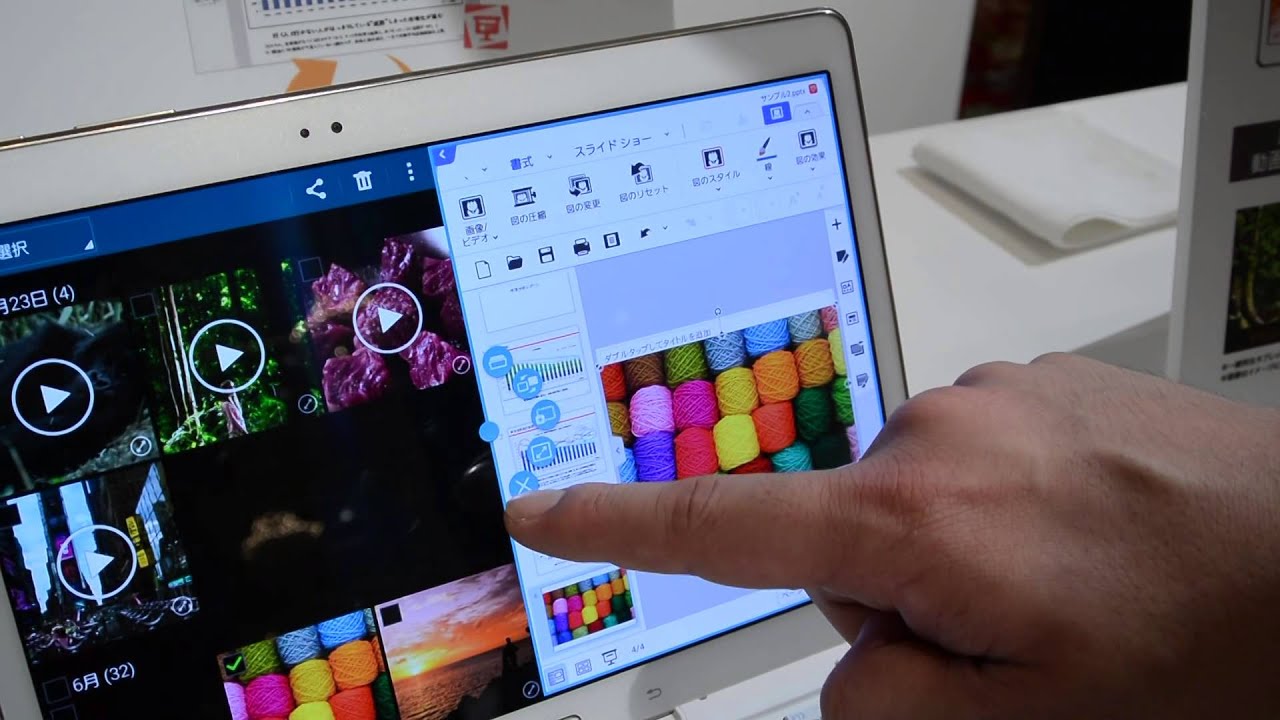 auからも登場！10.5インチ2560×1600ドットのプレミアムタブレット