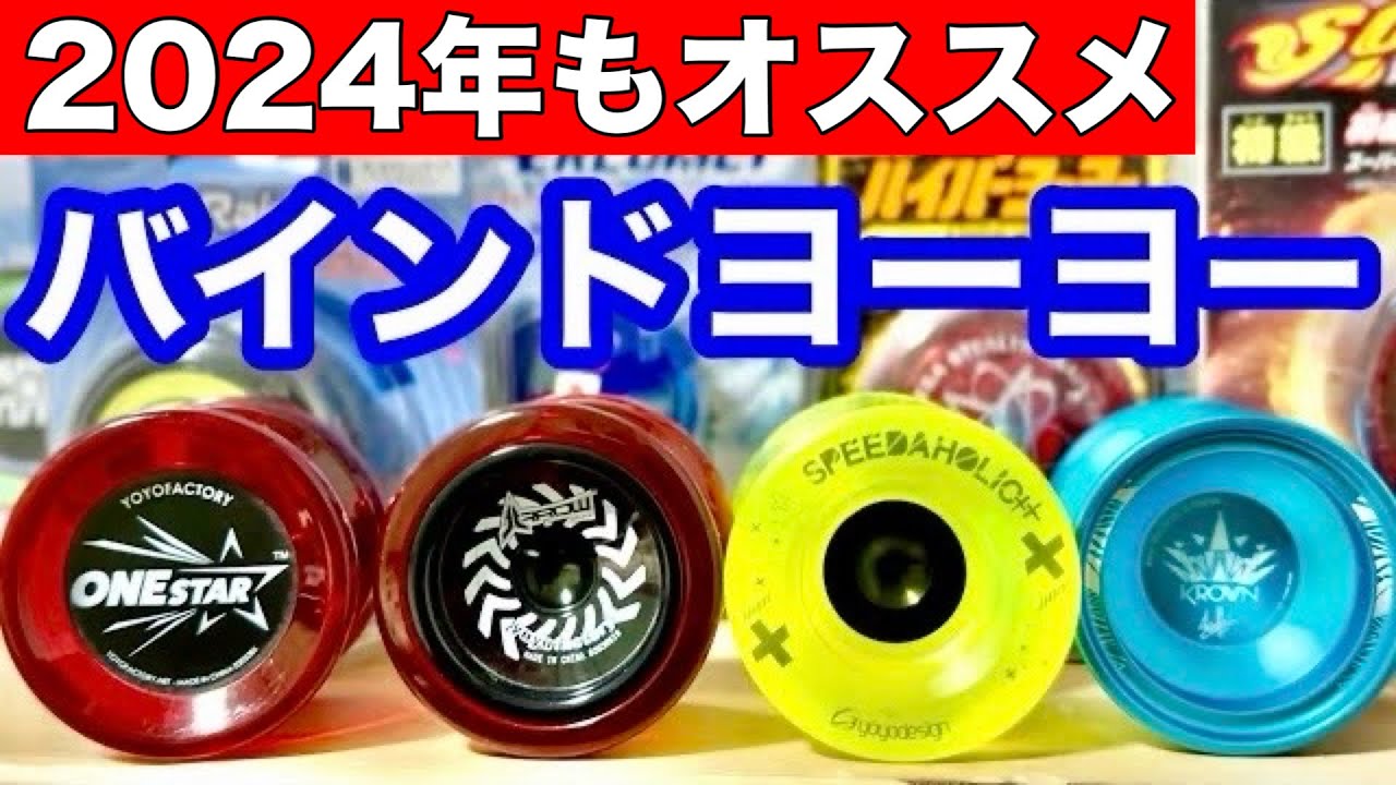 Permanent Edition] Recommended for 2026! A thorough introduction