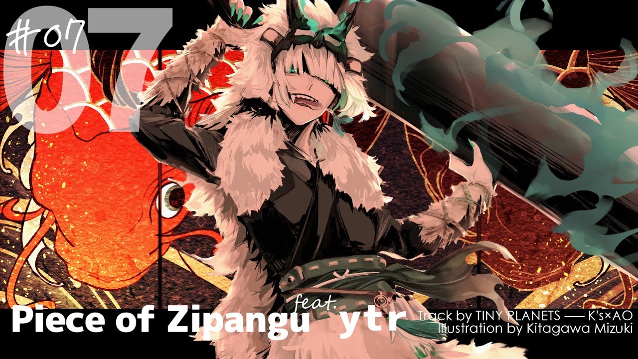 ill.bell「教育現場」XFD trailer - YouTube