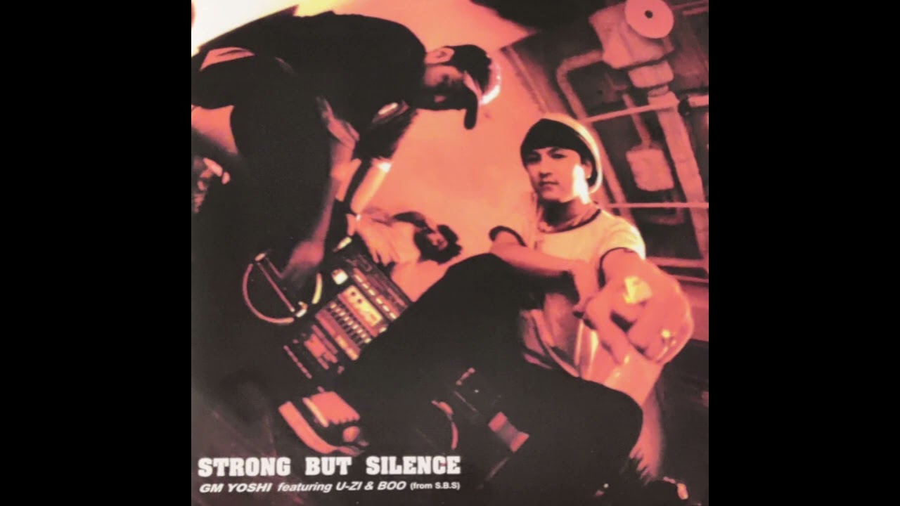 Muro - Pan Rhythm: Flight No. 11154 (2000) (2000's Japanese Hip