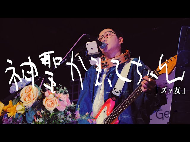 sddefault.jpg?v=667e5cc4