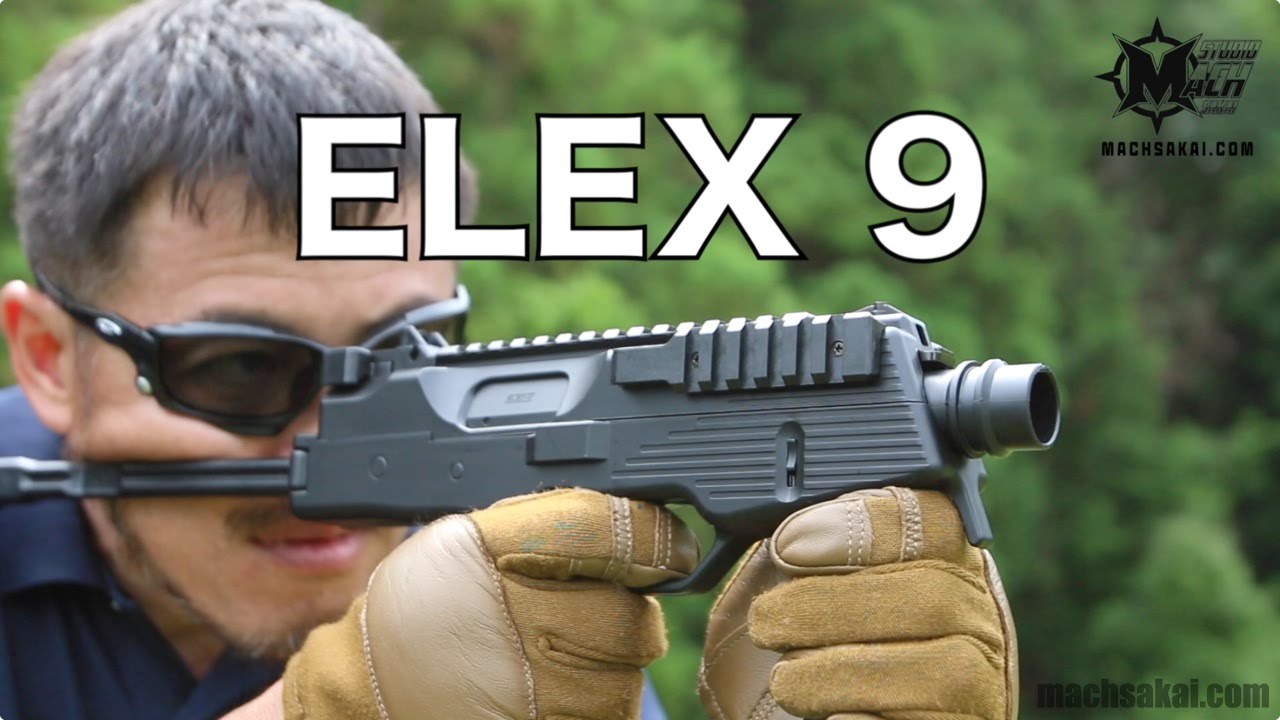 Mac Sakai fires the Crown Model ELEX 9 electric gun for ages 10