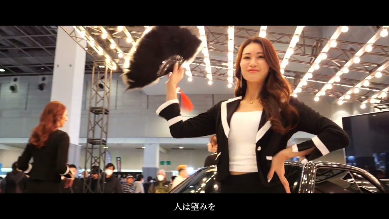 KAMIKAZE COLLECTION - 大阪オートメッセ2024 ”人生一路” - YouTube