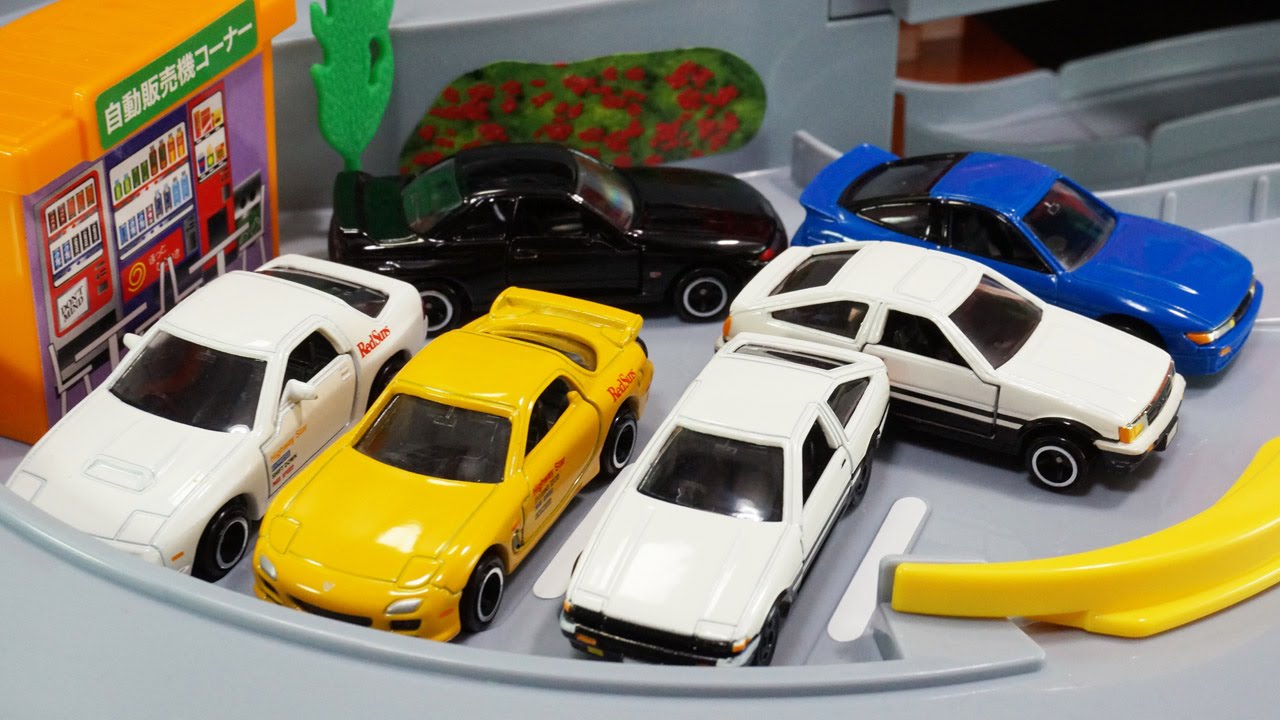 コミックトミカ vol4 頭文字D 公道最速伝説 トミカ 峠やまみち