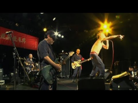 亜無亜危異 '80維新 - YouTube