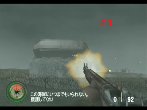 PCゲームメダルオブオナー 総集編 Amazon.co.jp: メダル オブ オナー