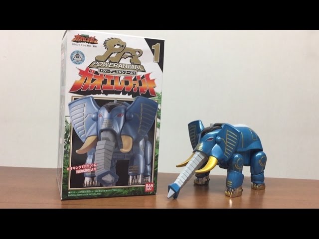 hyakujuu sentai gaoranger gaoelephant review 百獣戦隊