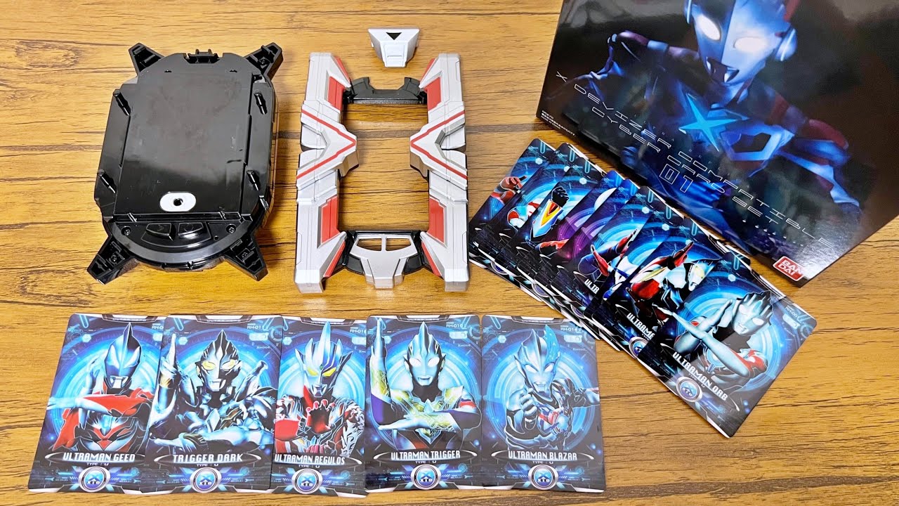 Blazer sounds!] ULTRA REPLICA Ex-deviser compatible Cyber ​​Card