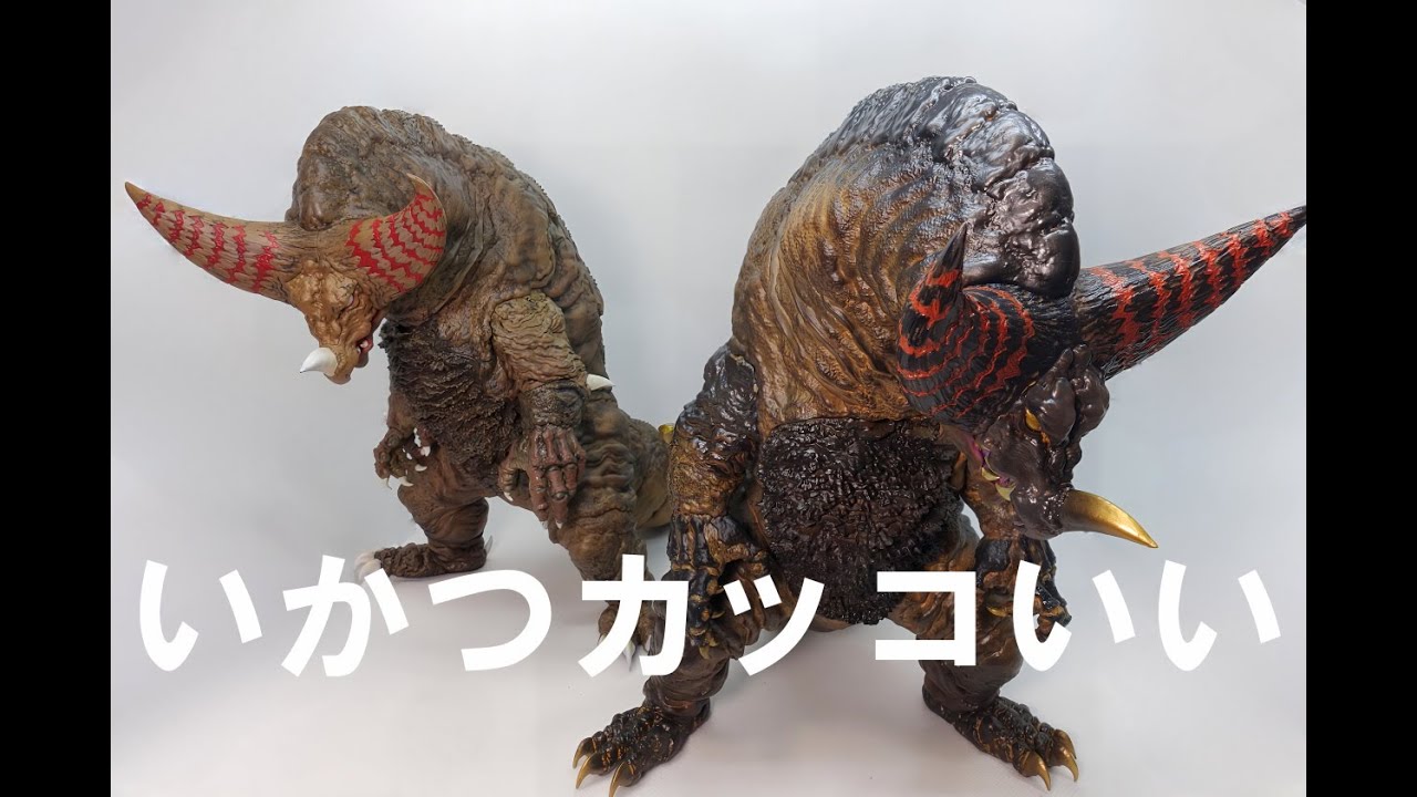 一番くじ】ラストワンが特にいかつくてカッコいいです！ - YouTube