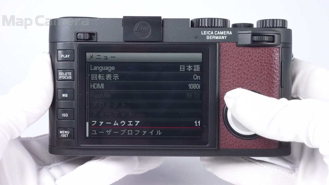 Leica (ライカ) X Vario (Typ107) Matsuzakaya Nagoya 105 years 良品