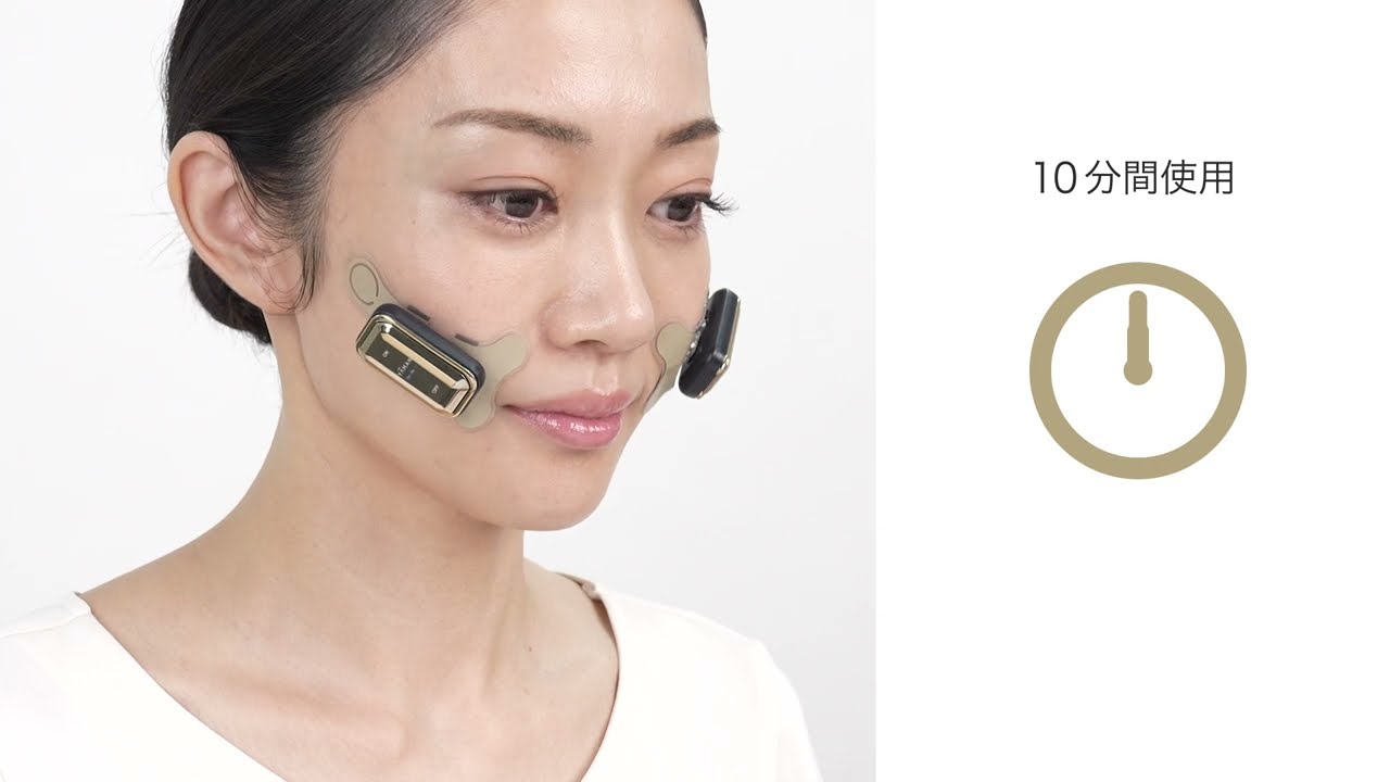 ヤーマン公式】デザインリフト モアの使い方 - YouTube