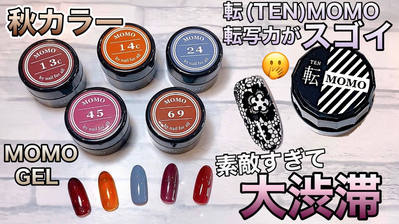 初購入】全面フィルム持ってる人必須購入アイテム - YouTube