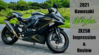English] 2021 Kawasaki Ninja ZX25R SE Review | 17K RPM FOUR