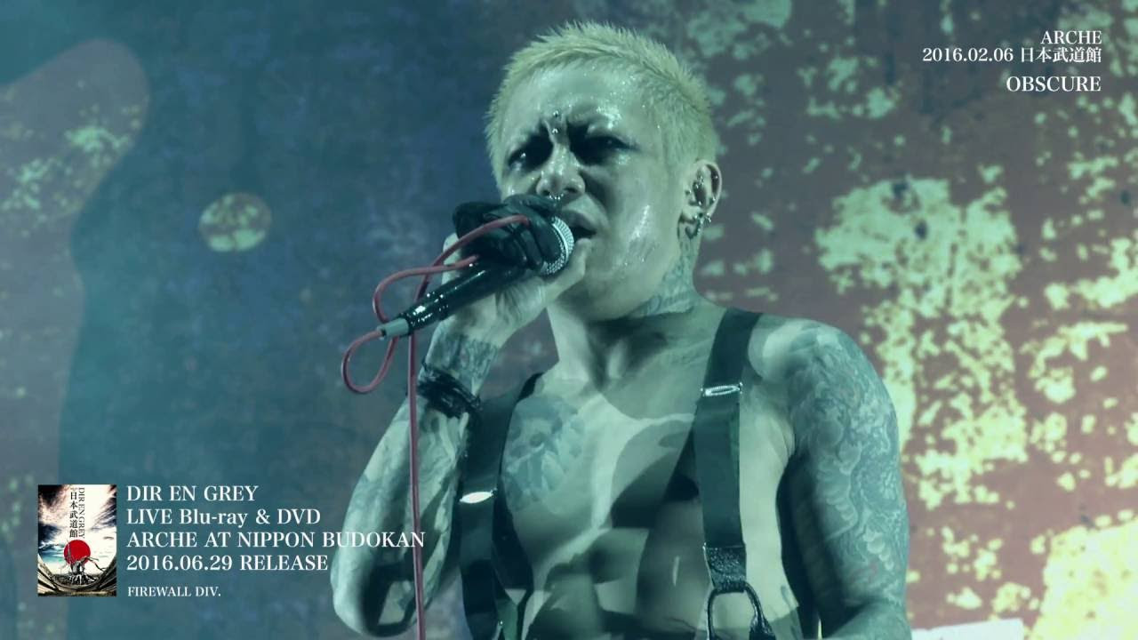 DIR EN GREY - 8th ｢a knot｣LIMITED Blu-ray & DVD [mode of VULGAR