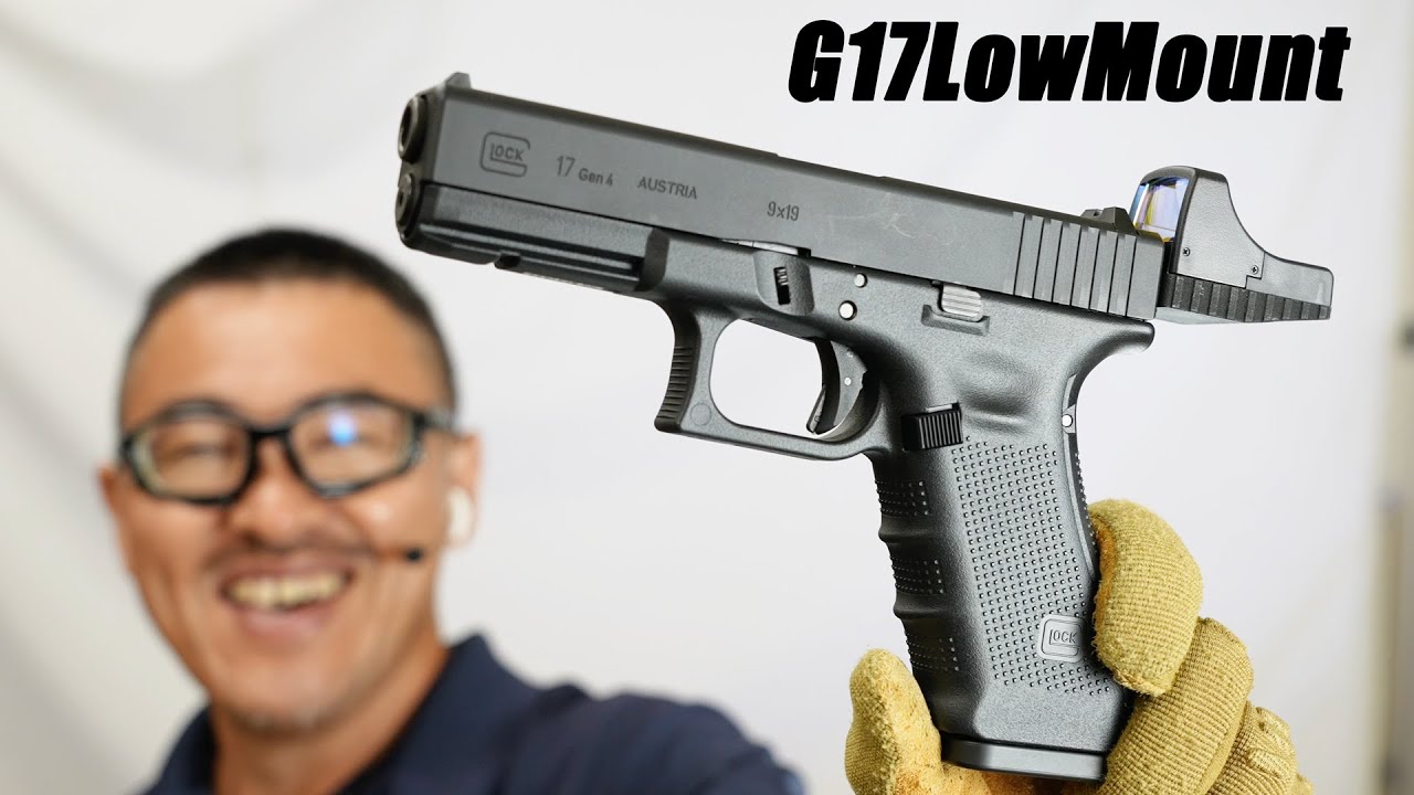 グロック17Gen4用 超ローマウント＋樹脂ブリーチ マイクロプロサイト