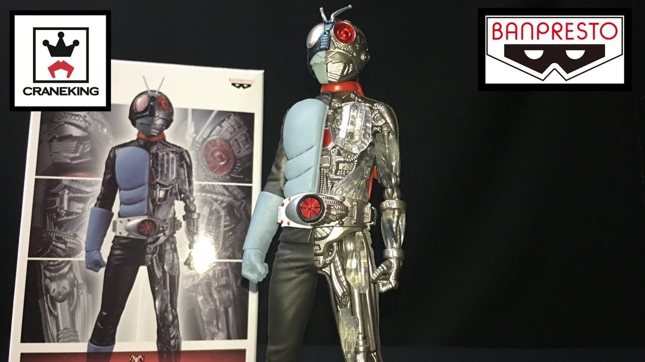 仮面ライダー1号】ズバリ‼️内部構造はこうだ‼️バンプレスト