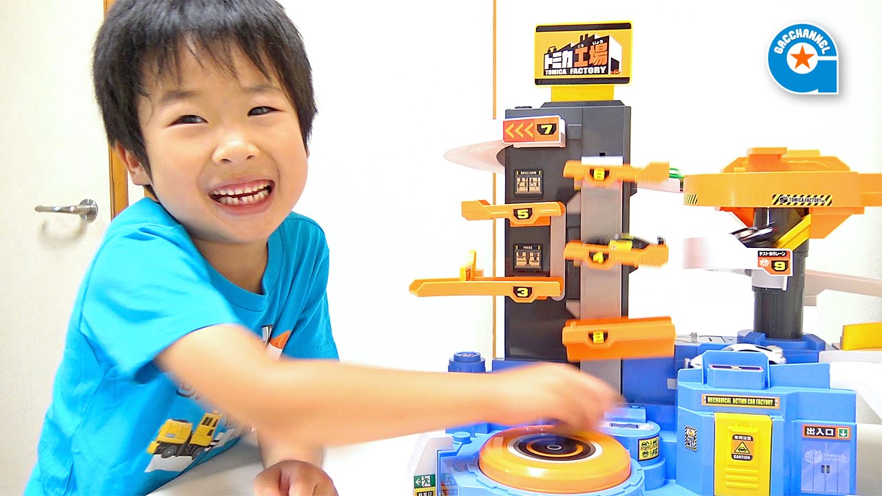 Tomica Mecha action automobile factory -Gacchan メカアクション