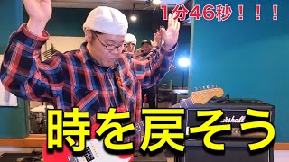 オーバードライブ5機種！思いがけない強敵が含まれてました - YouTube