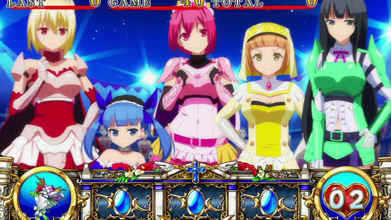 シンデレラブレイド3 - NET CORPORATION - ネット株式会社