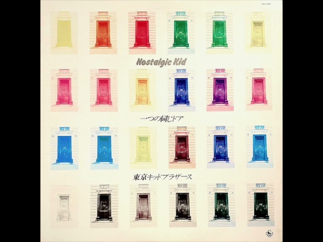 東京キッドブラザーズ全濃流記 6枚組 東京キッドブラザーズ全濃流記 6