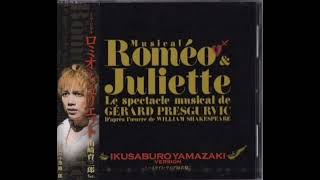 いつか Un jour - 山崎育三郎 Ikusaburo Yamazaki & 昆夏美 (2011