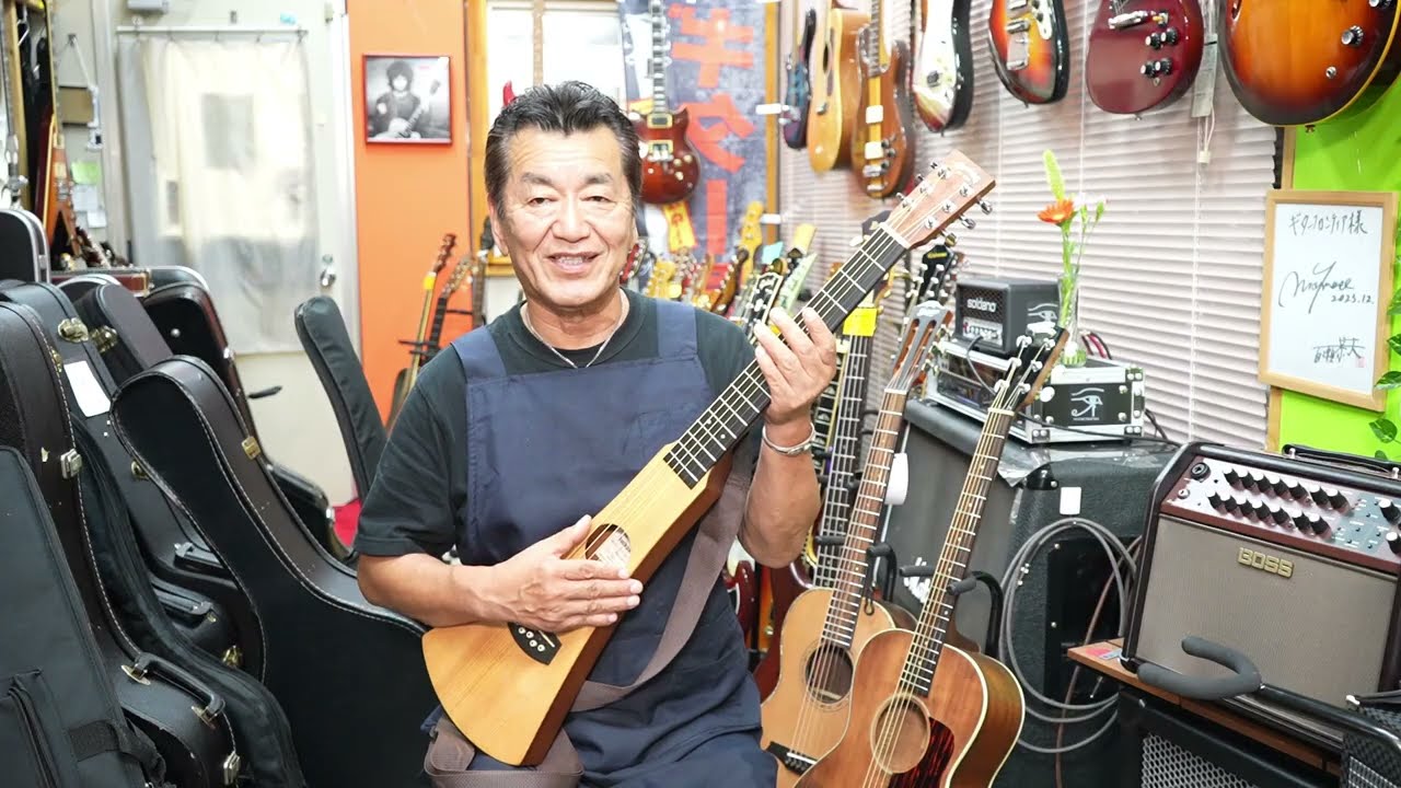 Martin Backpacker Martin Backpacker - YouTube