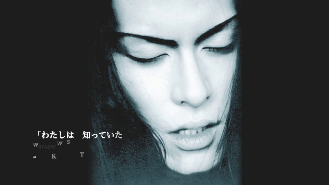 あっちゃんの歌う私の知らない曲 1 | 世界はBUCK-TICK(*˘︶˘*).｡*♡で