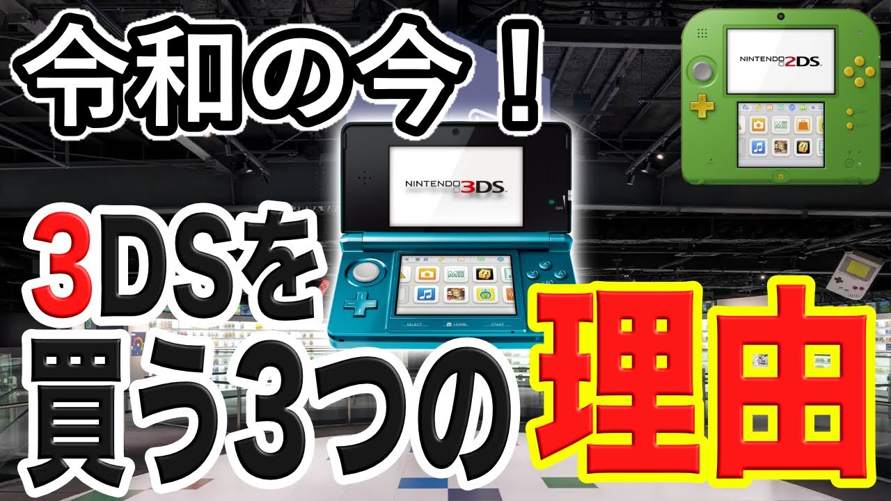 レトロ 電子ゲーム】タカラ ポケパル 少年アシベ ゴマちゃんw