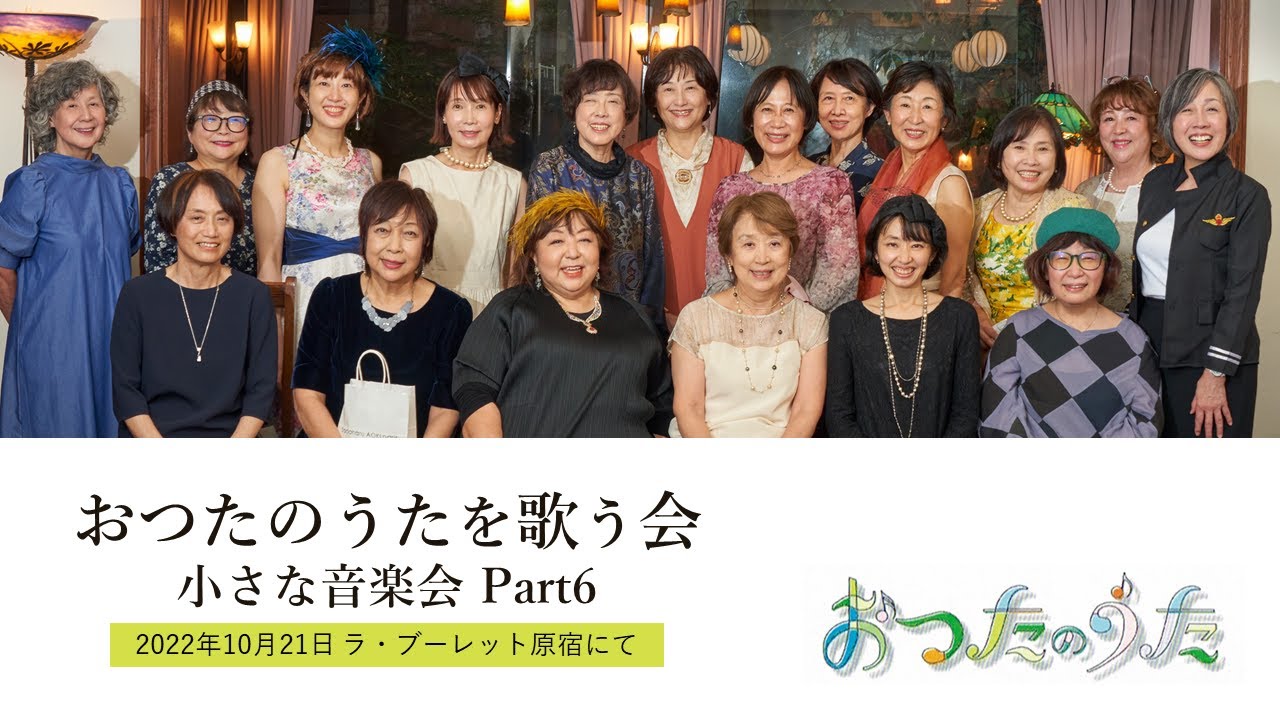 TOP= of 長谷川泰子ホームページ