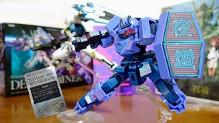 YOASOBI x Witch of Mercury) HG 1/144 Demi-Trainer YOASOBI