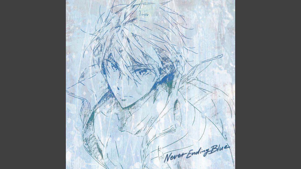 劇場版 Free!-the Final Stroke-』前編オリジナルサウンドトラック