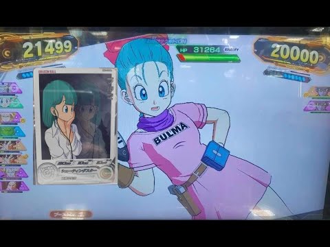 SDBH MM2弾】 DA SR ブルマ 必殺技 シューティングスター【スーパー