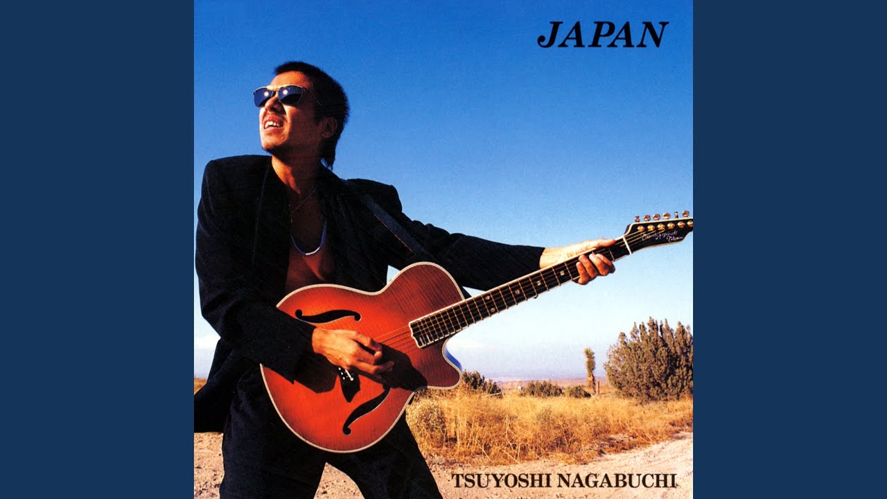 しゃぼん玉 - YouTube