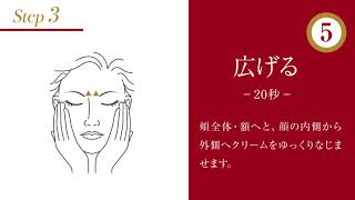 インナーエフェクター レフィル ＜つめかえ用レフィル＞| アテニア公式