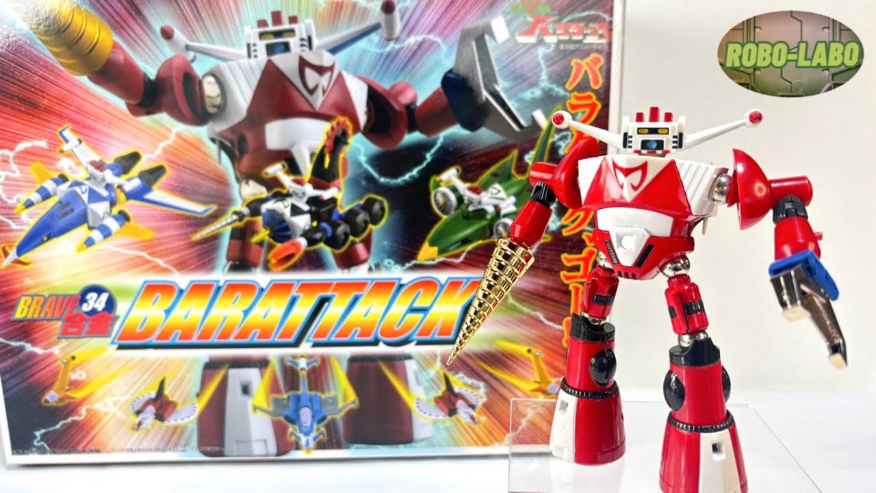 BRAVE合金『バラタック』 が立った‼️ 各種武装&パーツ・チェンジで