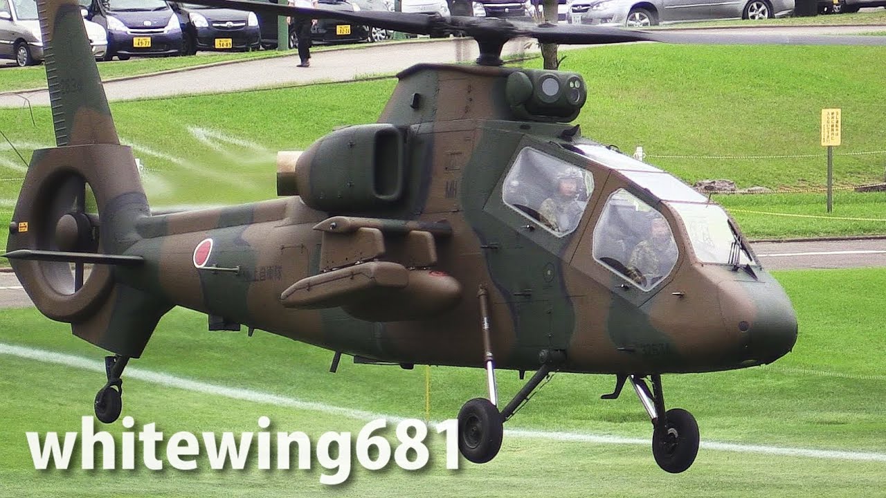 陸上自衛隊 観測ヘリコプター] JGSDF OH-1 