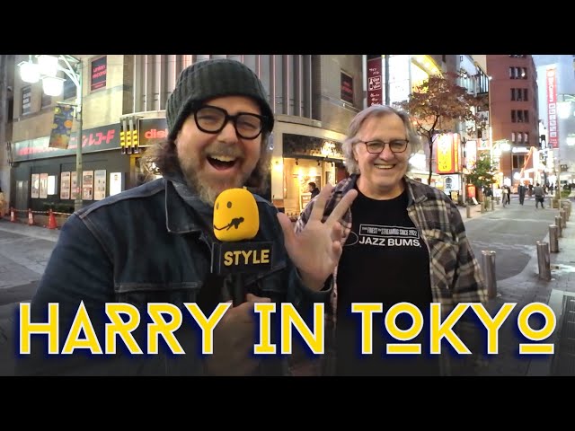 Harry in Tokyo! ‪@harrysmusicroom‬ x ‪@tokyorecordstyle‬! - YouTube