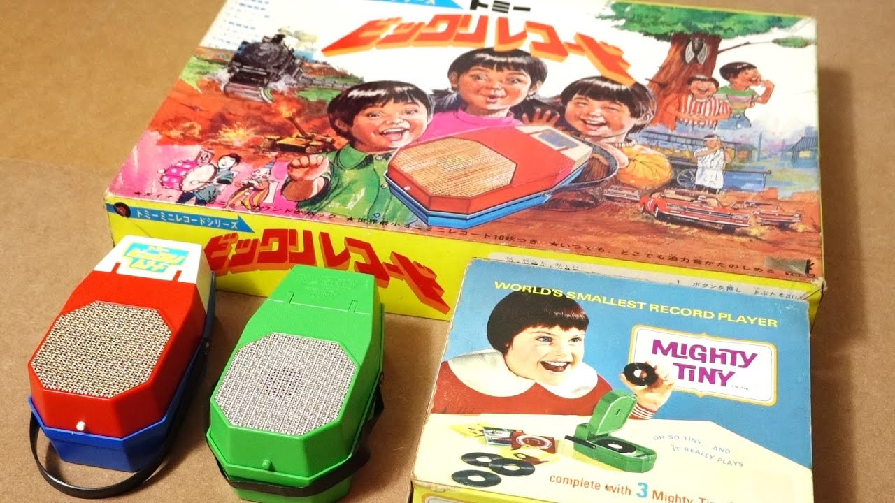 OHIO ART Mighty Tiny Record Player & TOMY Bikkuri (Surprised