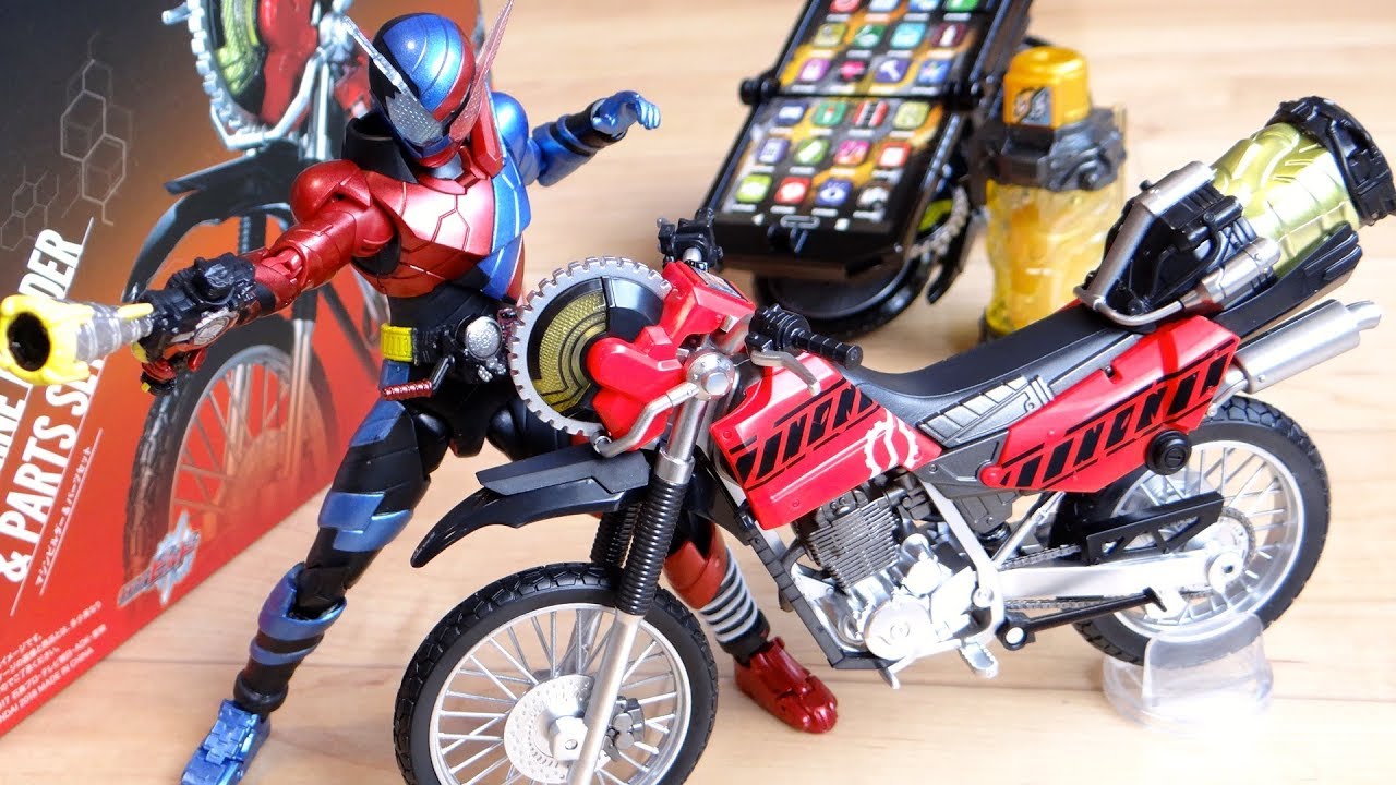 It's essentially a Build upgrade kit! Premium Bandai exclusive