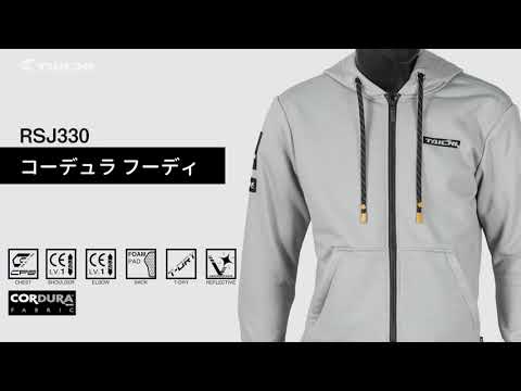 TAICHI】RSJ330 コーデュラ フーディ - YouTube