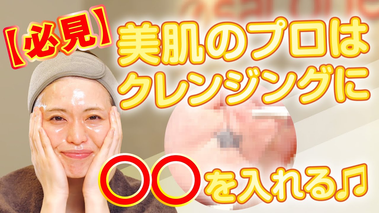 ドクターリセラ】SPセルース（スーパーセルース） 1g – SALONE FAMILIA