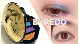 バイレードのアイシャドウパレットを購入したのでスウォッチとメイクし