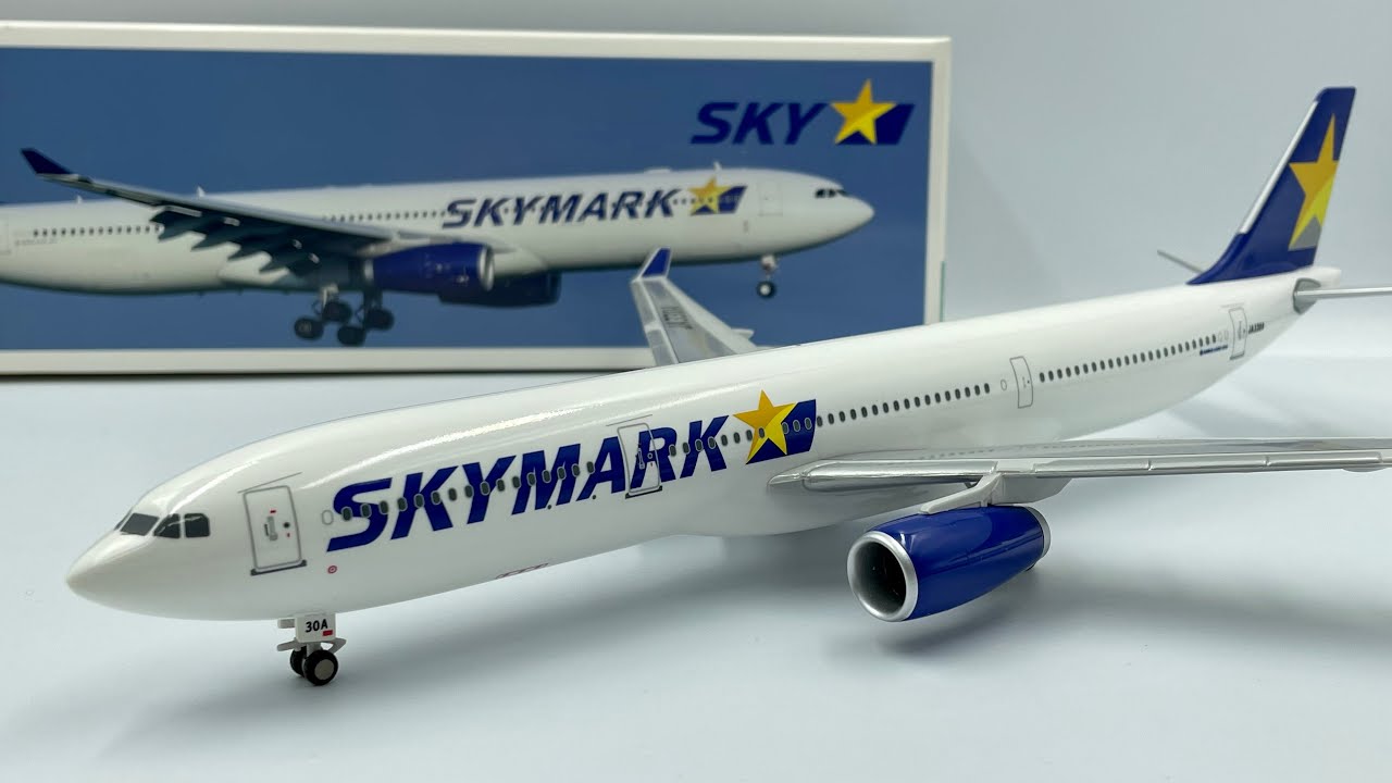 新品・レア】A330-300 スカイマーク1:200 モデルプレーン 新品・レア