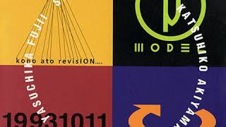 P-Model - Pause (1994) [FULL ALBUM] - YouTube