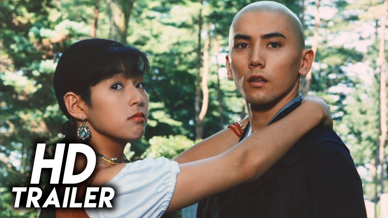 Fancy Dance (1989) Original Trailer [FHD] - YouTube