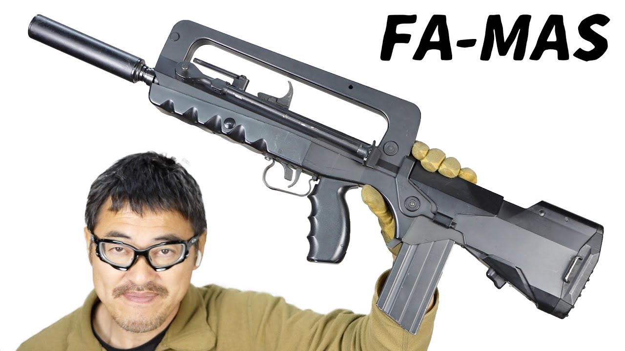 東京マルイ ファマス カスタム ジャンク 東京マルイ ファマス カスタム