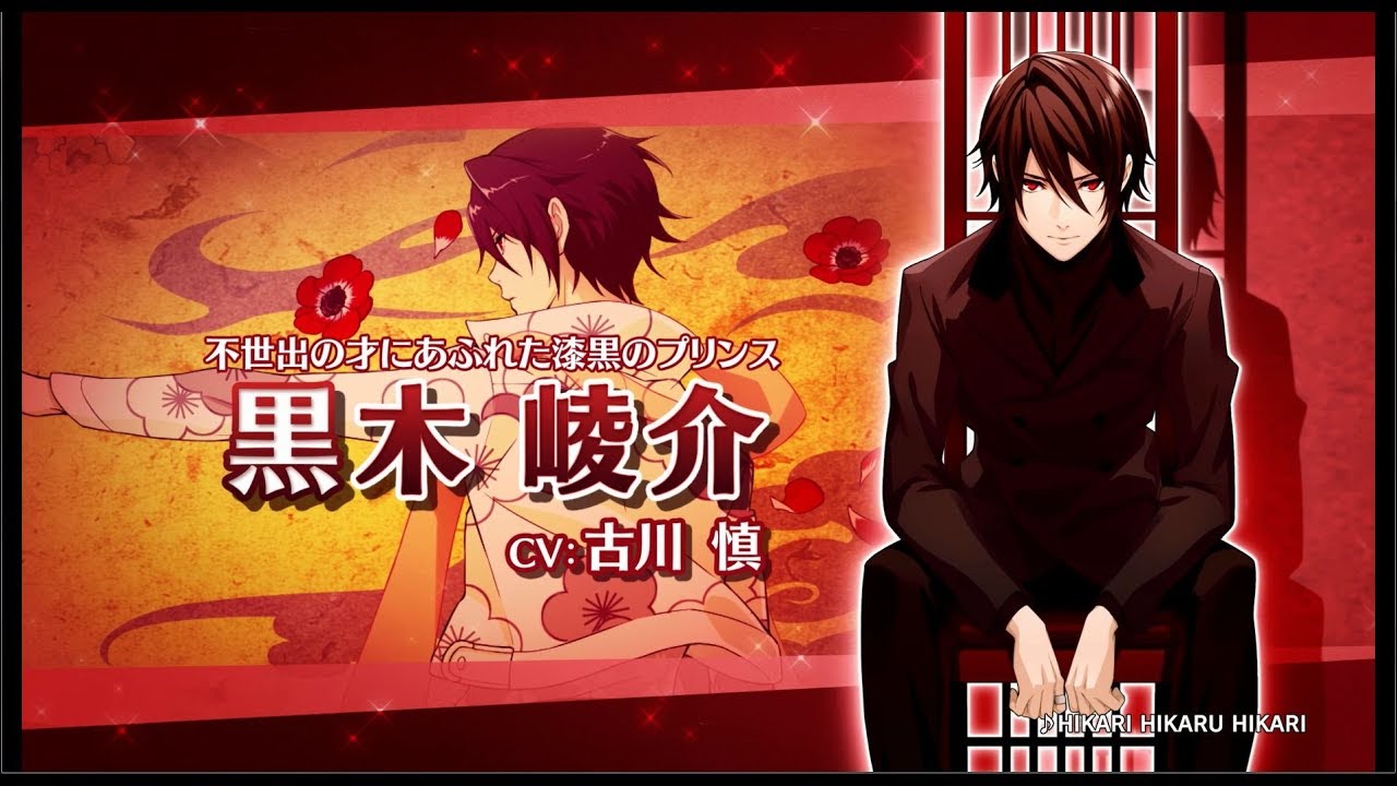 夢色キャスト】劇団ジェネシス編 - YouTube